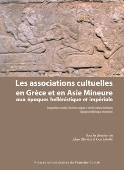 Demaille couv