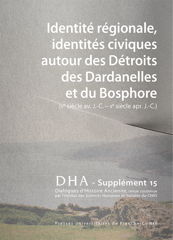 couv gde dhasupp15