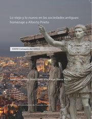GIREA 36