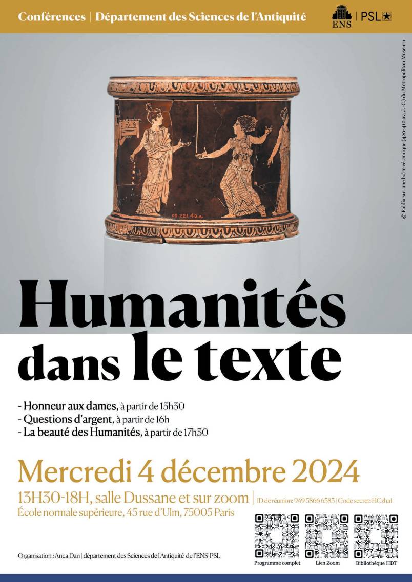 Conférence Humanités dans le texte : Mercredi 4 décembre 2024